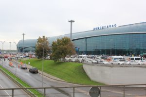 трансфер Брянск-Москва